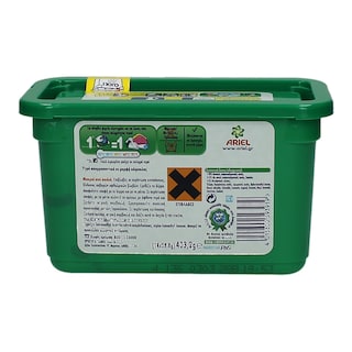 ARIEL | PODS 3IN1 FRESH SENSITIVE 14PCS