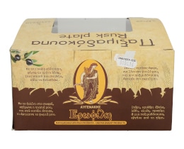 - | ΠΑΞΙΜΑΔΟΚΟΥΠΑ 2 ΤΕΜΑΧΙΑ 260 GR