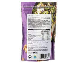 ΑΒ | Ξηροί Καρποί για Σαλάτα Ιταλική 100g