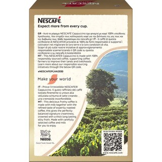 NESCAFE | GOLD | Στιγμιαίος Καφές Cappuccino 10x14gr