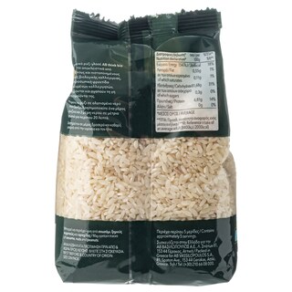 ΑΒ THINK BIO | AB THINK BIO ROUND RICE 500G  500GR