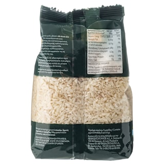 ΑΒ THINK BIO | AB THINK BIO ROUND RICE 500G  500GR