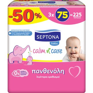 SEPTONA | SEPTONA ΜΩΡ/ΛΑ PANTHENOL 3X75 50% CALM N CARE ΠΑΝΘΕΝΟΛΗ 3 X 75 ΤΕΜ