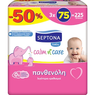 SEPTONA | SEPTONA ΜΩΡ/ΛΑ PANTHENOL 3X75 50% CALM N CARE ΠΑΝΘΕΝΟΛΗ 3 X 75 ΤΕΜ