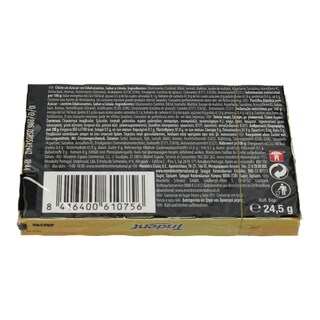 TRIDENT | SENSES | ΤΣΙΚΛΕΣ ΛΕΜΟΝΙ 24,5 GR