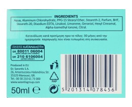 NOXZEMA | Αποσμητικό Roll On Dry Care Clean Feel 50ml