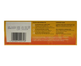 NOSTI MOST | Κεφτεδάκια Φούρνου 400gr