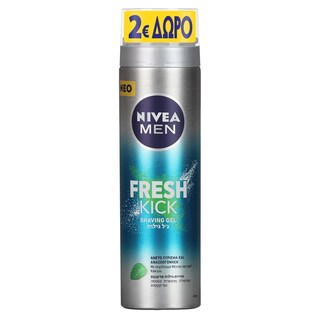 NIVEA | Gel Ξυρίσματος Fresh Kick 200ml Έκπτωση 2Ε
