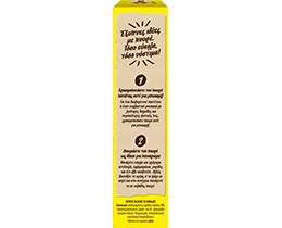 MAGGI | ΠΟΥΡΕΣ ΠΑΤΑΤΑΣ ΣΤΙΓΜΗΣ 125 GR