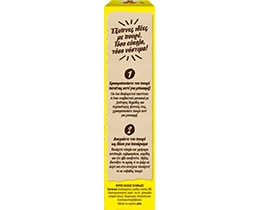 MAGGI | Πουρές Πατάτας Στιγμής 125 gr