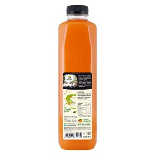 ΟΙΚΟΓΕΝΕΙΑ ΧΡΙΣΤΟΔΟΥΛΟΥ | FRESH JUICE  250ML