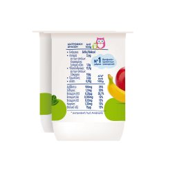 ADVANCE | Επιδόρπιο Γιαουρτιού Μπανάνα Μήλο 2x140g