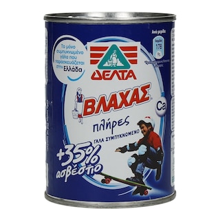 ΒΛΑΧΑΣ | ΓΑΛΑ ΕΒΑΠΟΡΕ ΠΛΗΡΕΣ ΜΕ ΠΕΡΙΣΣΟΤΕΡΟ ΑΣΒΕΣΤΙΟ 393 GR