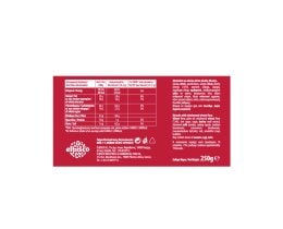 ΑΛΛΑΤΙΝΗ | Μπισκότα Digestive Κλασικό 250g