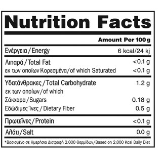 ΕΝ ΑΛΟΗ | ΕΝ ΑΛΟΗ ΒΙΟ ΧΥΜΟΣ ΑΛΟΗΣ  500ML