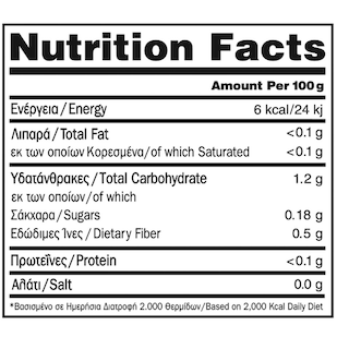 ΕΝ ΑΛΟΗ | ΕΝ ΑΛΟΗ ΒΙΟ ΧΥΜΟΣ ΑΛΟΗΣ  500ML