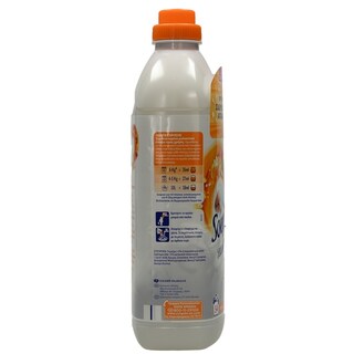 SOUPLINE | CLOTHES SOFTENER ΤΕΛΕΙΟ ΣΙΔΕΡΩΜΑ ΠΟΡΤΟΚΑΛΙ 1.5LT