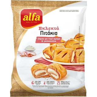 ALFA | Πιτάκια Ζύμης με Τυρί Κρέμα & Γαλοπούλα 450g