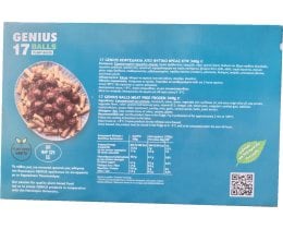 VEGANACT | GENIUS ΚΕΦΤΕΔΑΚΙΑ MEAT FREE 200G Veganact Genius Vegan 340gr