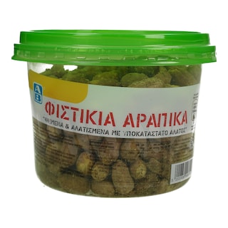 ΑΒ | ΞΗΡΟΙ ΚΑΡΠΟΙ ΑΡΑΠΙΚΟ ΦΥΣΤΙΚΙ ΨΗΜΕΝΟ ΜΕ ΥΠΟΚΑΤΑΣΤΑΤΟ ΑΛΑΤΟΣ 250 GR