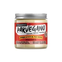 - | Parvegano Φυτικό Τρίμμα Πικάντικο Piquant & Nutty Χωρίς Γλουτένη 90gr