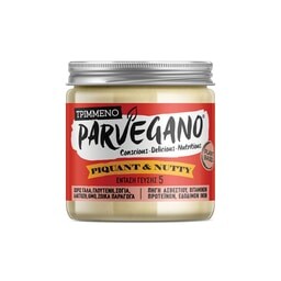 - | Parvegano Φυτικό Τρίμμα Πικάντικο Piquant & Nutty Χωρίς Γλουτένη 90gr