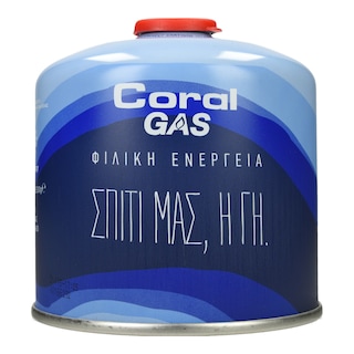 CORAL GAS | Φιαλίδιο Βουτανίου Βιδωτό Γη Μπλε 500g 1 Τεμάχιο