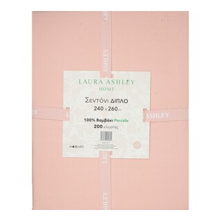 LAURA ASHLEY | LAURA ASHLEY ΔΙΠΛΟ ΣΕΝΤΟΝΙ ΡΟΖ  240Χ260