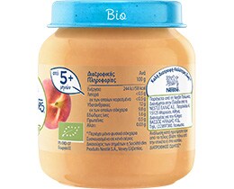 NESTLE | Παιδική Τροφή Μήλο Ροδάκινο Βερίκοκο 125gr