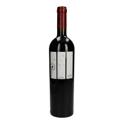 ΕΥΧΕΣ ΕΡΑΤΕΙΝΕΣ | WINE RED 750ML