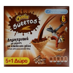 CHEETOS | Μπάρες Δημητριακών Sweetos Γάλα Κακάο