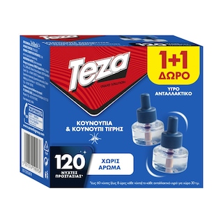 TEZA | Εντομοαπωθητικό Υγρό 60 Nύχτες Ανταλλακτικό 50ml 1+1 Δώρο