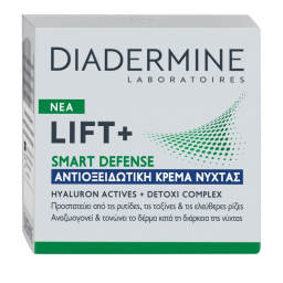 DIADERMINE | Κρέμα Νύχτας Αντιoξειδωτική Lift Smart Defense 50ml