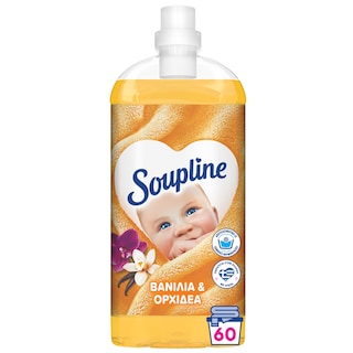 SOUPLINE | Συμπυκνωμένο Μαλακτικό Βανίλια και Ορχιδέα 60 Μεζούρες
