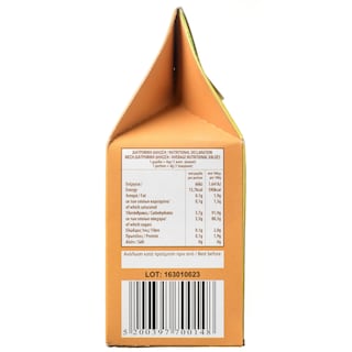 ΒΙΟΥΓΕΙΑ | Ζάχαρη Καρύδας Βιολογική 250g