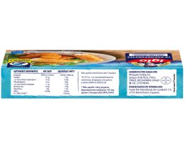 IGLO | Ψαροκροκέτες  280g