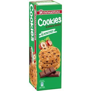ΠΑΠΑΔΟΠΟΥΛΟΥ | Μπισκότα Cookies Σοκολάτα Φουντούκι 180g