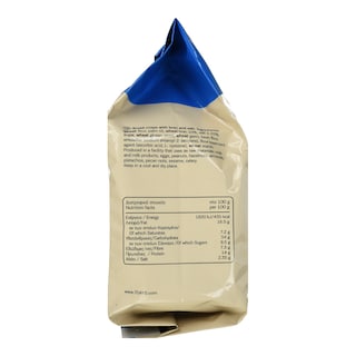 7DAYS | BAKE ROLLS | Παξιμαδάκια Bake Rolls Bran Αλάτι 160g