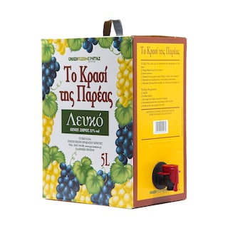 ΤΟ ΚΡΑΣΙ ΤΗΣ ΠΑΡΕΑΣ | Οίνος Λευκός Το Κρασί της Παρέας 5lt