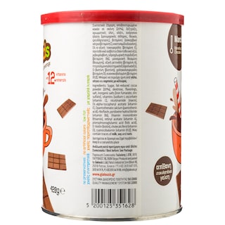 MARCHOC | Ρόφημα Kακάο Παιδικό 420g