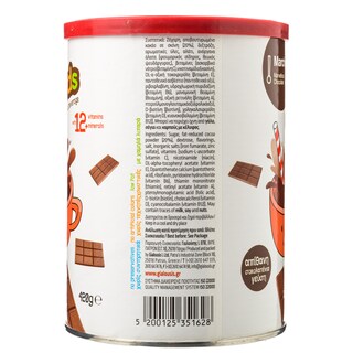 MARCHOC | Ρόφημα Kακάο Παιδικό 420g