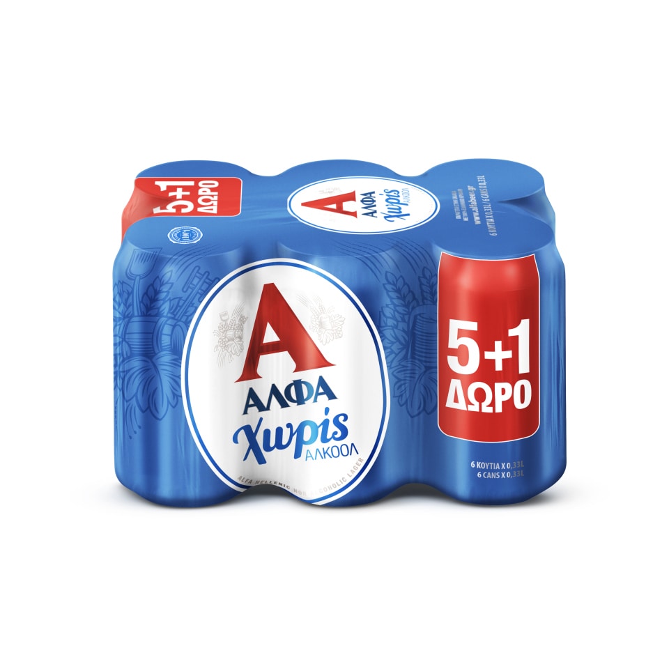 ΑΛΦΑ Μπύρα Χωρίς Αλκοόλ Κουτί 6x330ml 5+1 Δώρο 5+1