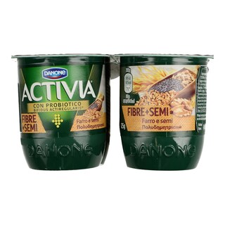 ACTIVIA