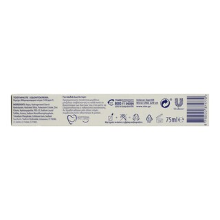 AIM | Οδοντόκρεμα Expert Protection Deep Clean 75 ml