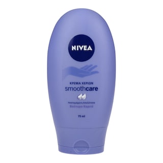NIVEA | Κρέμα Χεριών Smooth Βούτυρο Καριτέ 75ml