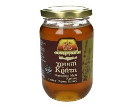 ΣΥΝΕΡΓΑΣΙΑ