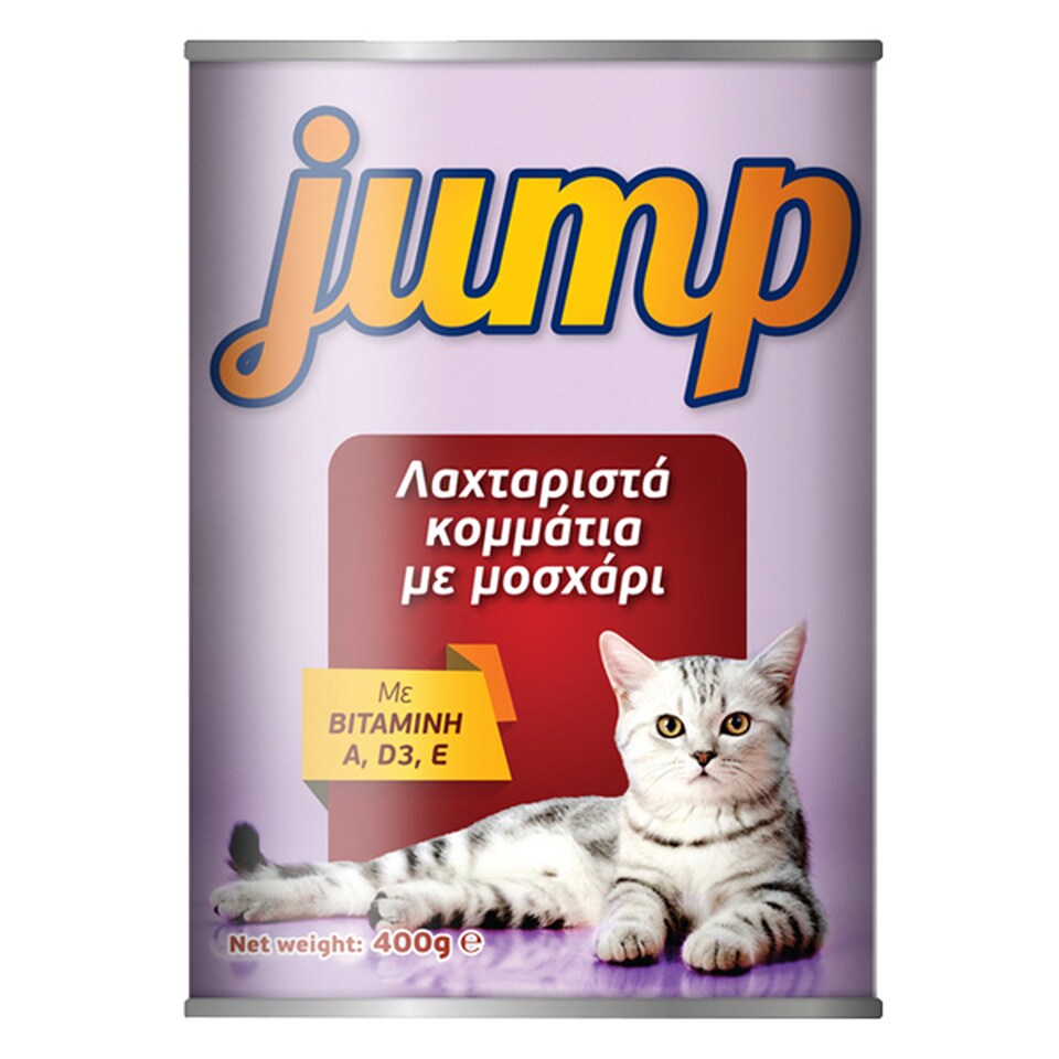 JUMP Γατοτροφή Mοσχάρι 400g