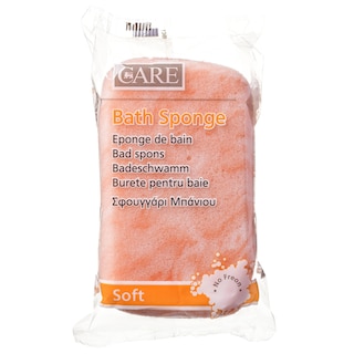 CARE | . MARBEL OVAL 1 ΤΕΜ