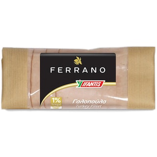 FERRANO