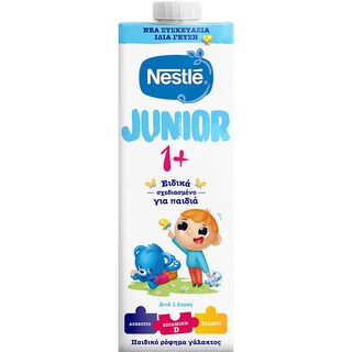 NESTLE | JUNIOR | Ρόφημα Γάλακτος Παιδικό Junior 1+ 1 lt